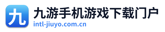 九游手机游戏下载门户 Logo